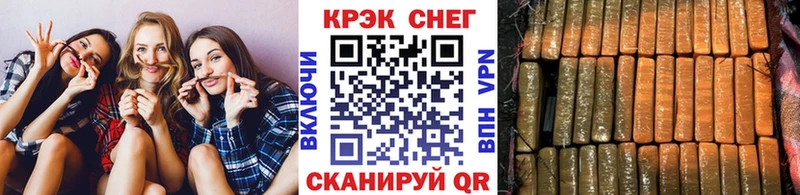 Кокаин Перу  omg онион  Горнозаводск 