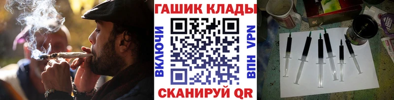 Гашиш индика сатива Горнозаводск