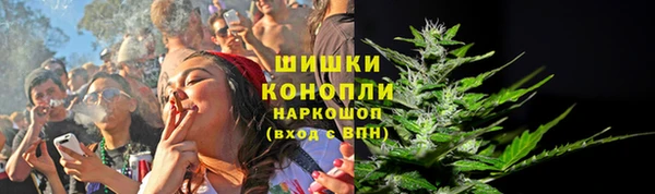 амфетамин Бородино