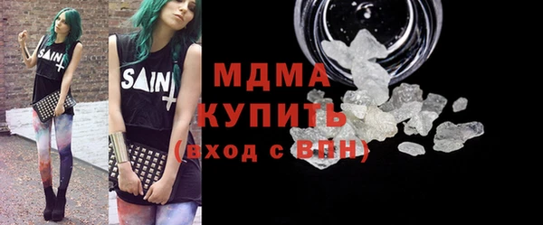 мет Осташков