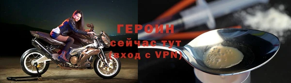 бутират Бугульма